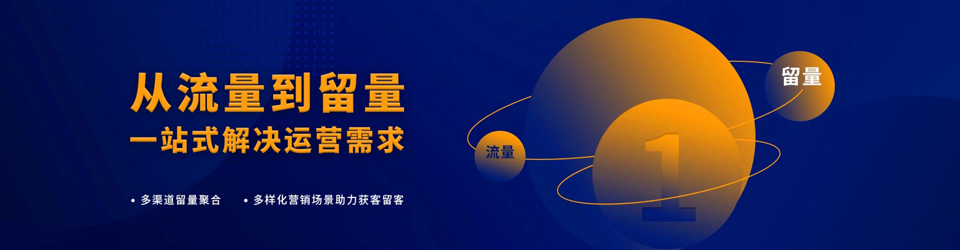 芒康sem主管